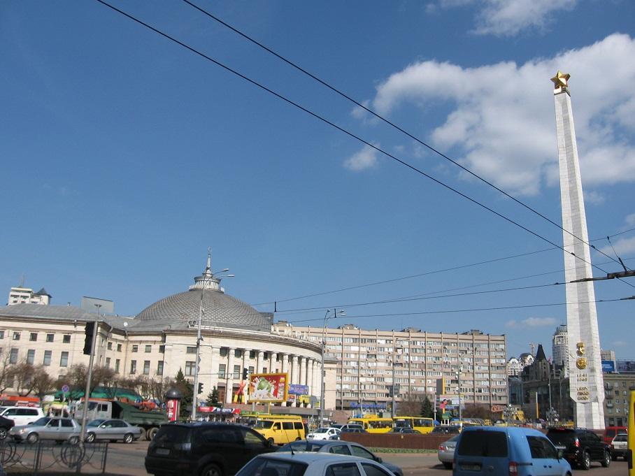 Apartment по адресу проспект победы 15